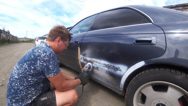 авто