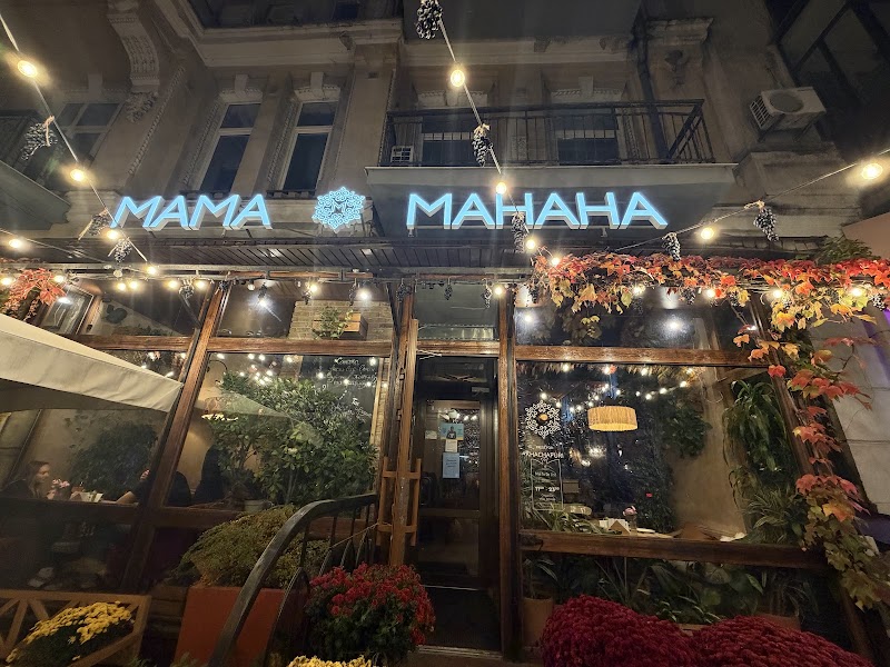 Мама Манана